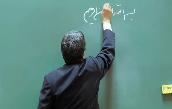 خبر مهم مجلس از اصلاح احکام رتبهبندی فرهنگیان بازنشسته؛ افزایش حقوق معلمان کلید خورد