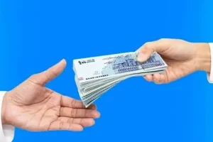 ثبتنام وام ۵۰ میلیونتومانی ویژه مستمری بگیران بیمه اجتماعی | دریافت وام قرضالحسنه دولتی با مراجعه به کارگزاریها