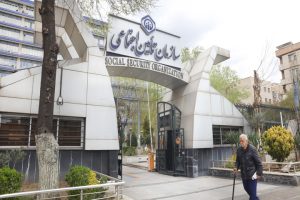 خبر مهم از کسر ۴۷۰ هزار تومانی حقوق بازنشستگان در هر ماه | بازنشستگان تامین اجتماعی بخوانند