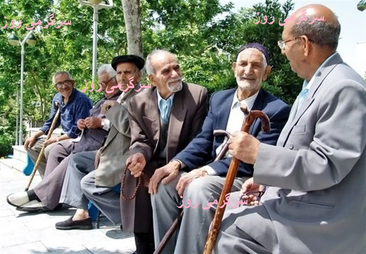شگفتانه ویژه مجلس برای بازنشستگان تامین اجتماعی | ساخت مسکن ویژه بازنشستگان کارگری با دستور جدید