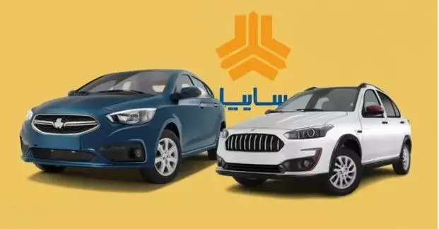 آغاز ثبتنام جدید سایپا به قیمت کارخانه ؛دور جدید پیش فروش خودرو