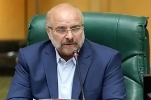 واریزی جدید ۲ میلیون تومانی به دستور رئیس مجلس | قالیباف دستور واریز کمکمعیشتی جدید را صادر کرد