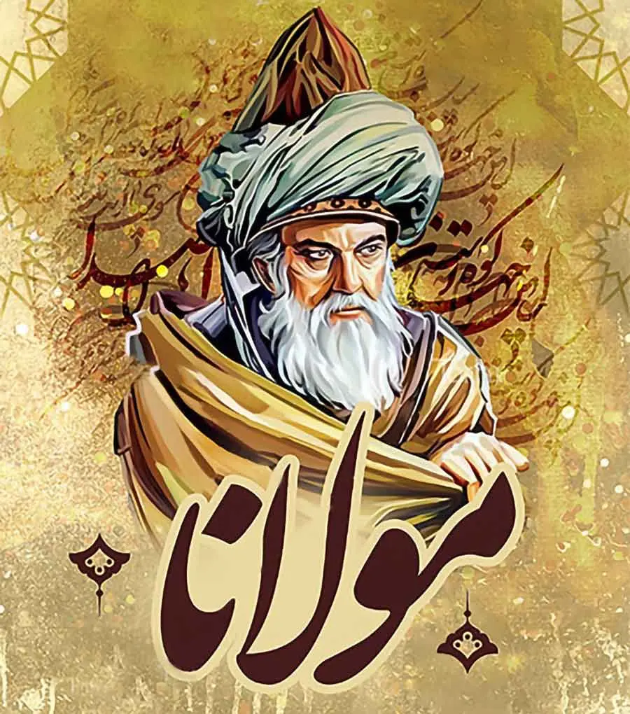غزل شماره ۹ از دیوان شمس مولانا؛ من از کجا پند از کجا، باده بگردان ساقیا