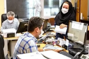 مطالبه کارکنان دولت برای رأی قاطع مجلس | تسریع تصویب لایحه اصلاح ماده ۱۰۶ + رقم حقوق
