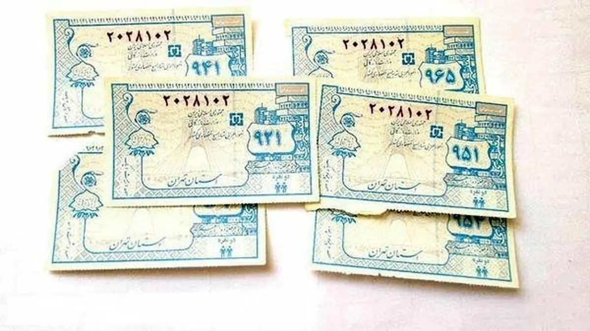 سازوکار کالابرگ تغییر کرد | کوپنهای جدید با تخفیف از راه رسید + جزییات