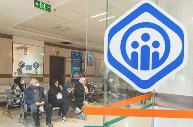 بازنشستگان متقاضی بیمه تکمیلی بخوانند