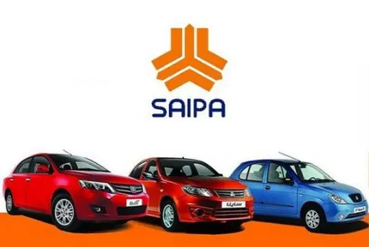 پیشفروش جدید سایپا ویژه یلدا شروع شد؛ فروش فوری سایپا بدون قرعه کشی تنها با ۲۵۲ میلیون تومان