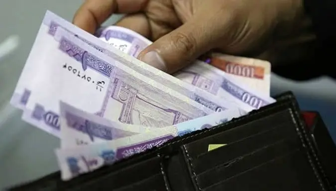 واریز یارانه معیشتی ۱ میلیون تومانی در آذر ماه | پرداخت کمک معیشتی جدید دولت به این خانوارها