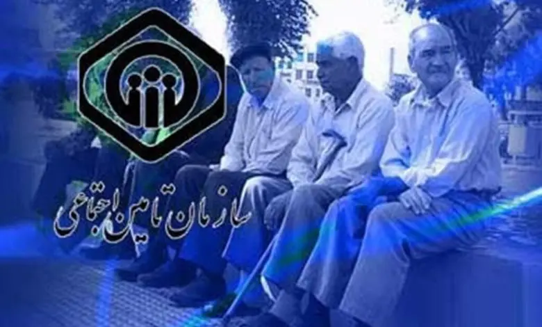 اجرای دور جدید طرح کرامت رضوی برای بازنشستگان تامین اجتماعی | پرداخت طرح تسهیلات رفاهی تفریحی جدید به بازنشستگان