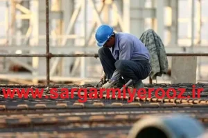 شارژ حساب کارگران با رقم شگفت انگیز
