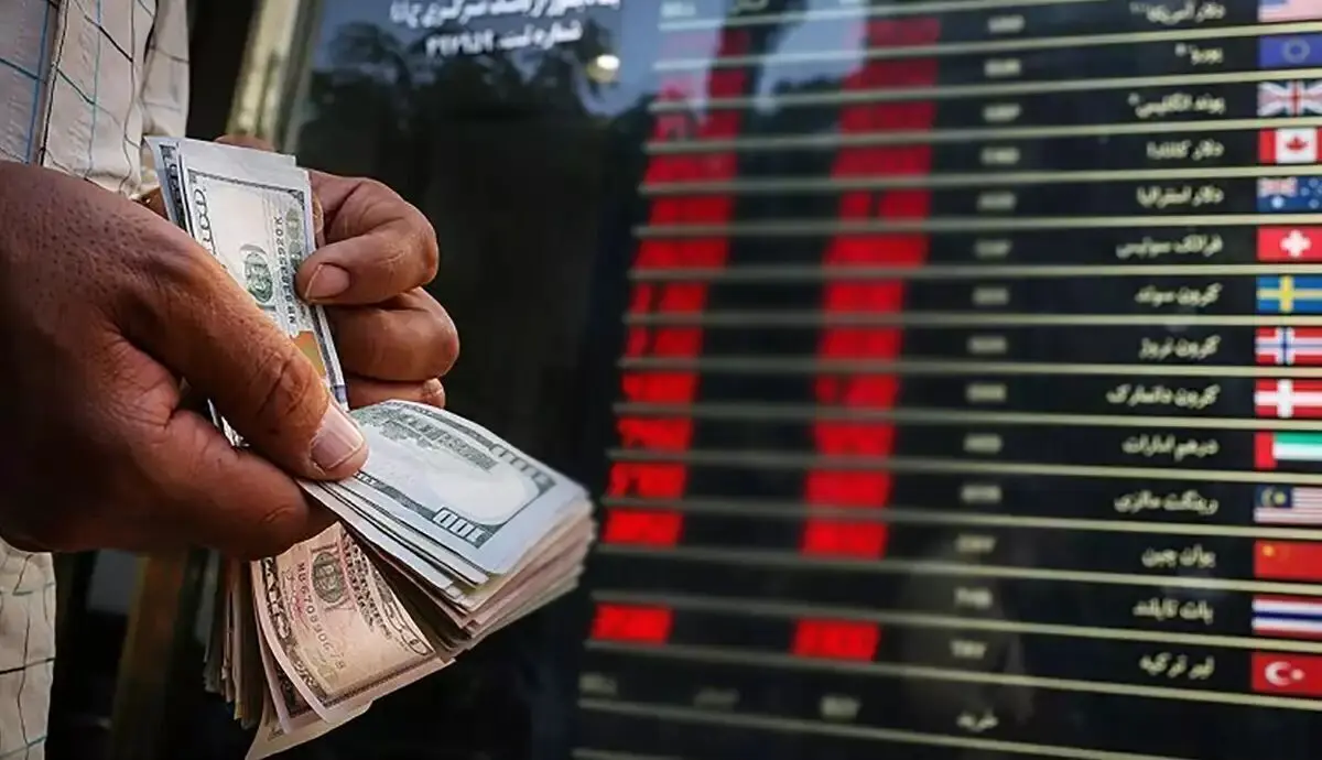 پیشبینی مهم قیمت دلار روز دوشنبه ۲۹ دی ۱۴۰۴