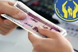 خبر خوش رئیس سازمان بهزیستی برای مددجویان