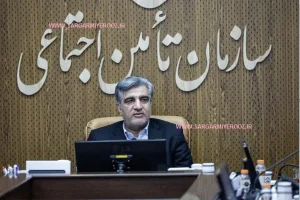 خبر خوش مدیرعامل از افزایش حقوق بازنشستگان تامین اجتماعی؛ رقم حقوق بازنشستگان تامین اجتماعی به ۹۰ درصد شاغلان رسید