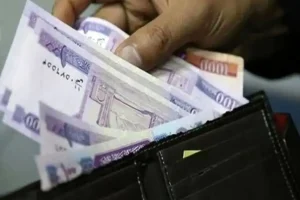 آغاز واریز عیدی ۱۰ میلیون تومانی معلمان و فرهنگیان از دقایقی قبل