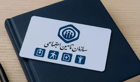 خبر خوش سخنگوی دولت درباره واریزی جدید بازنشستگان و مستمری بگیران تامین اجتماعی