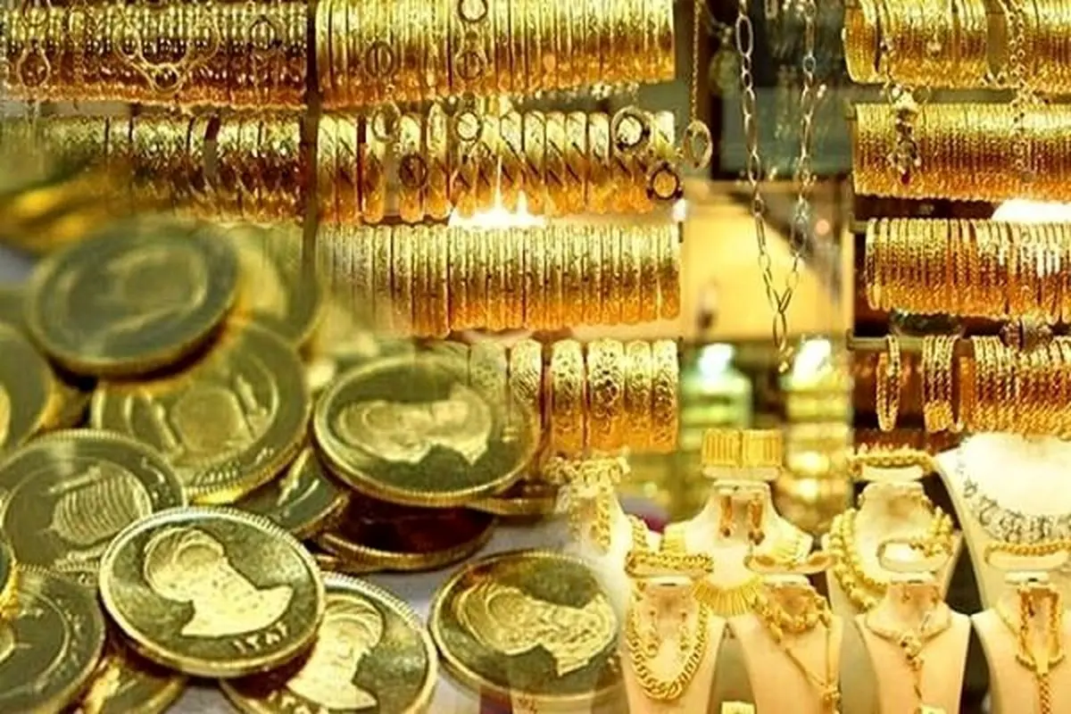 قیمت طلا سقوط کرد؛ ریزش شدید قیمت طلا در بازار