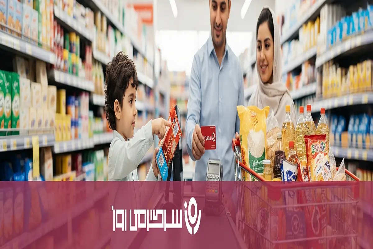 افزایش کالابرگ فقط 300 هزار تومان | رقم کالابرگ هر نفر 1.300.000 تومان شد؟