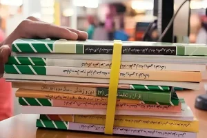 سایت ثبت نام دریافت کتاب‌های درسی | شروع ثبت سفارش کتاب‌های ابتدایی و دوره اول متوسطه+ آدرس سایت
