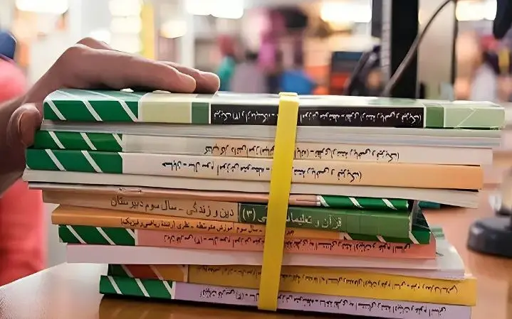 سایت ثبت نام دریافت کتابهای درسی | شروع ثبت سفارش کتابهای ابتدایی و دوره اول متوسطه+ آدرس سایت