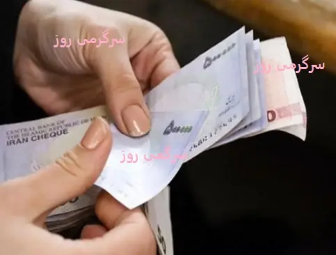 فوری؛ اختصاص کمک هزینه ۱ میلیون تومانی از این ماه به این خانوارها