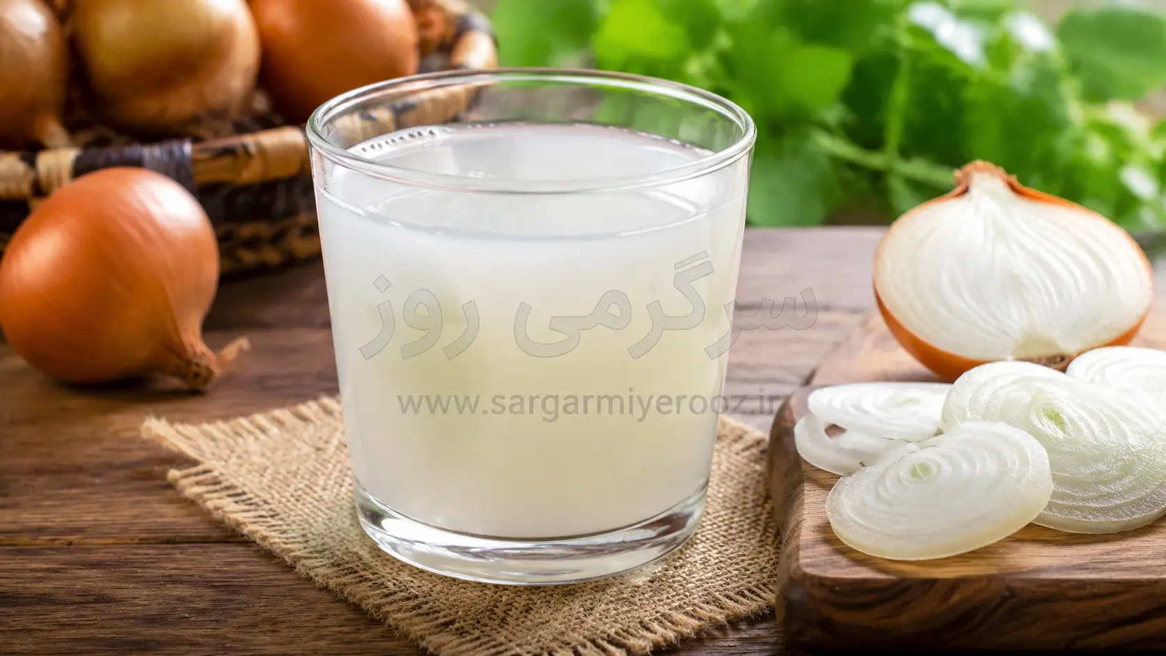 چگونه آب پیاز بگیریم؟ | ترند جدید مراقبت طبیعی از مو، پوست و سلامتی