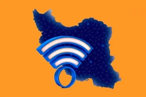 پایان قطعی اینترنت بین الملل | نشانه‌های رسمی از وصل مجدد اینترنت بین الملل امروز چهارشنبه 16 اردیبهشت ماه