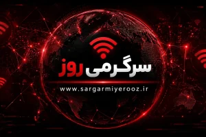 تراژدی اینترنت بین‌الملل در ایران | وعده جدید اتصال اینترنت جهانی