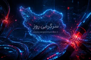 فوری/ پیشنهاد تازه درباره اینترنت در ایران / تاریخ جدید وصل اینترنت اعلام شد؟