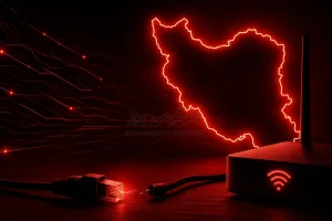 اخبار وصل اینترنت | آخرین خبر از اتصال اینترنت بین الملل در ایران امروز 28 اردیبهشت 1405 / نت کی وصل می شود؟ + تاریخ