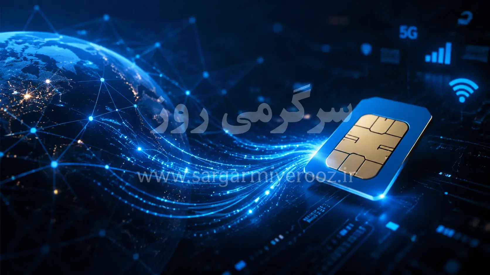 اخبار اینترنت بین الملل | فریلنسرها برای اینترنت پرو ثبتنام کنند