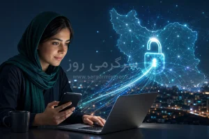 فوی؛ شرط اتصال اینترنت بین الملل اعلام شد | شمارش معکوس برای بازگشت اینترنت بین‌الملل امشب 2 خرداد ماه