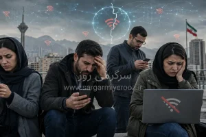 خبر خوش شبانه از اتصال اینترنت بین الملل | زمان نهایی وصل شدن اینترنت به شرایط عادی اعلام شد