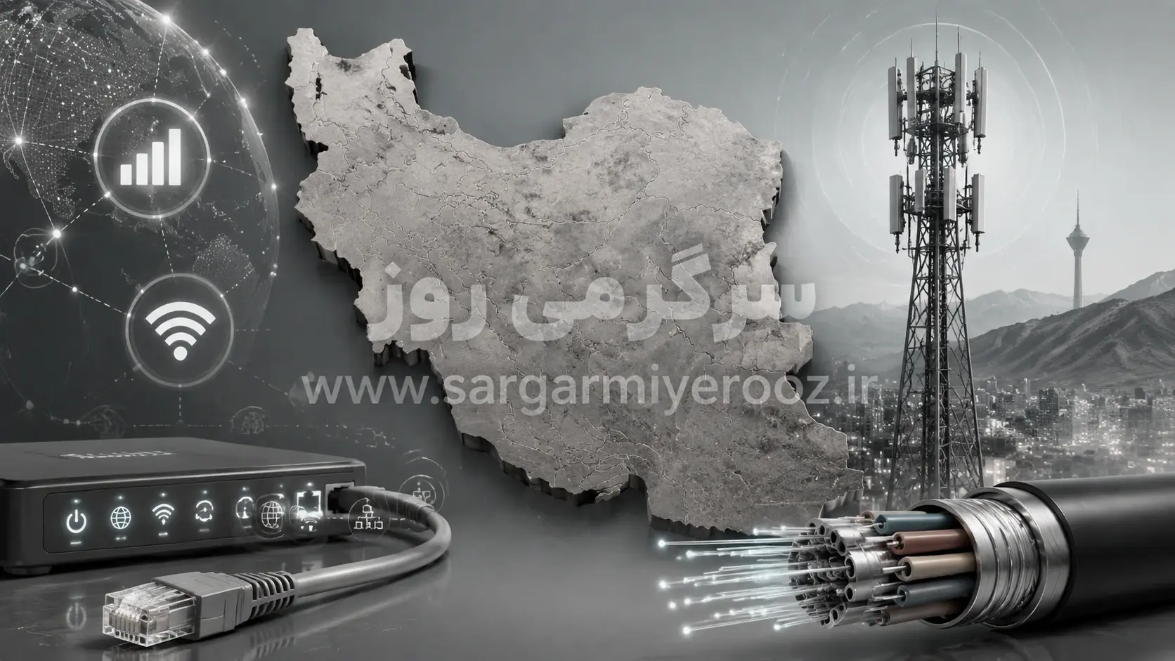 اعلام رسمی زمان رفع محدودیتهای اینترنت | بازگشت اینترنت بینالملل کلید خورد امشب 28 اردیبهشت ماه