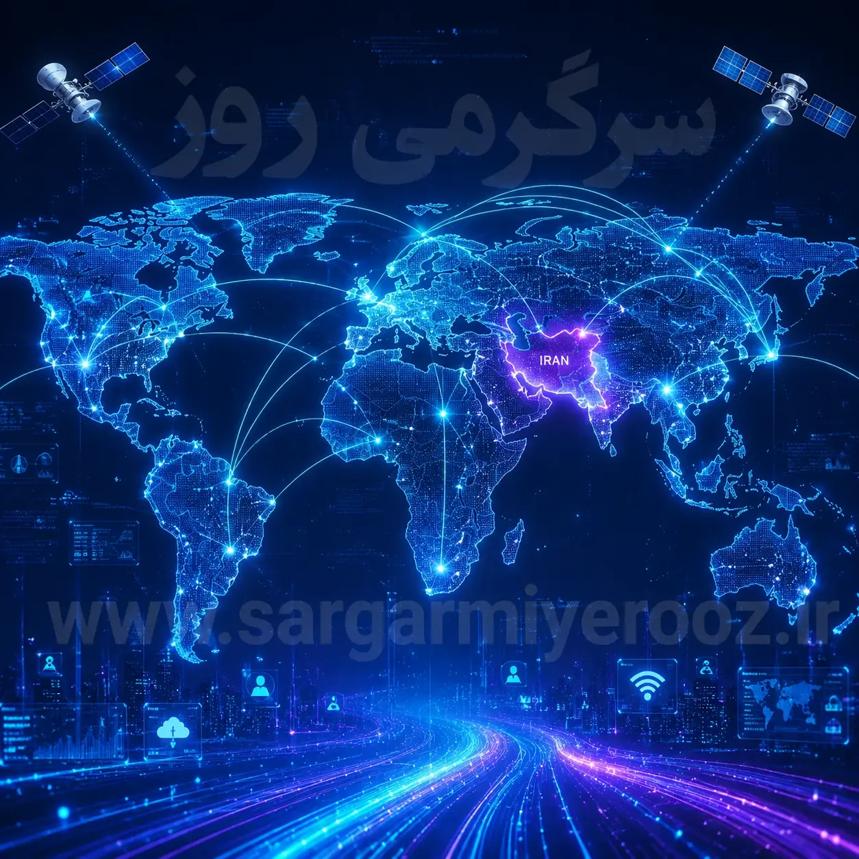 اینترنت چه زمانی عادی میشود؟ پاسخ تازه وزیر ارتباطات