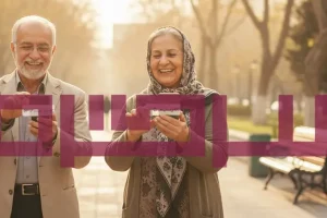 افزایش حقوق بازنشستگان تامین اجتماعی با صدور احکام جدید