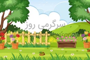 بازی فکری : فقط اوناییکه دید خلبانی دارن تو 9 ثانیه پروانه تو باغ و پیدا می کنند!