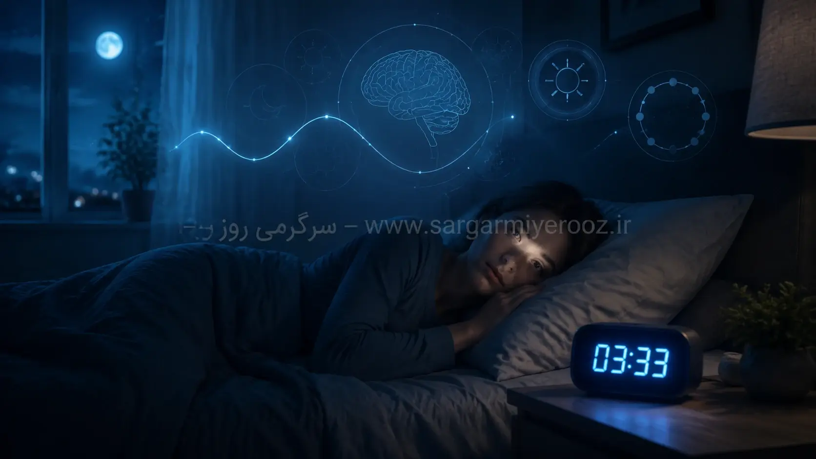 بیدار شدن در ۳:۳۳ صبح اتفاقی نیست؟ | راز بیدار شدن در ساعت ۳:۳۳ نیمه‌شب فاش شد