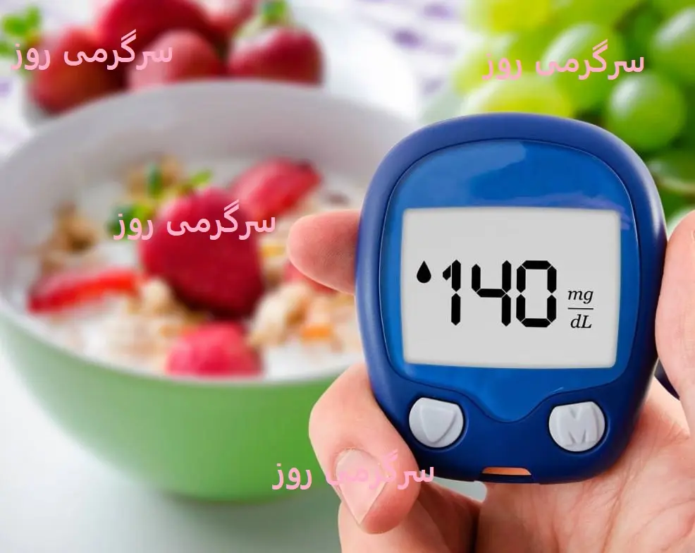 درمان خانگی تنظیم قند خون لو رفت! ؛ این نسخه خانگی ظرف چند روز شگفتی میسازد!
