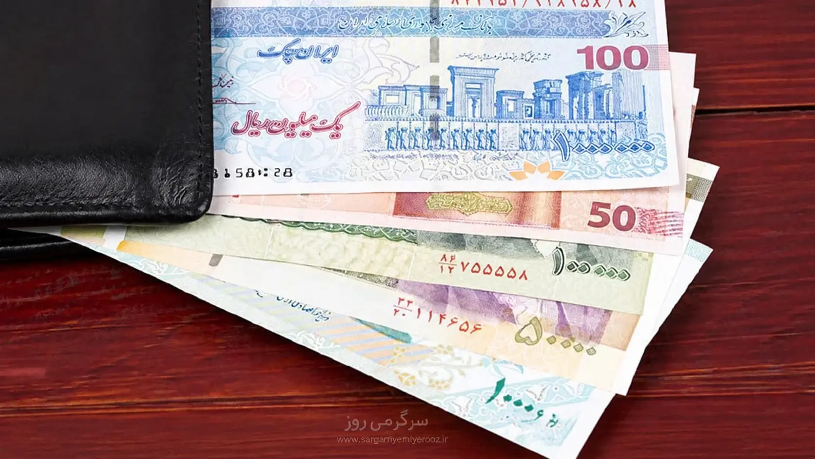 واریز هدیه نقدی 30 میلیون تومانی دولت به این خانوارها + شرایط دریافت