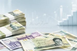 خبر رسمی از واریز کمک هزینه 6 میلیون تومانی ماهانه به یارانه بگیران 5 دهک اول