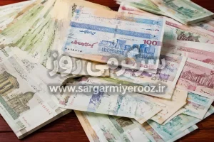 شارژ سماکارت مددجویان بهزیستی و کمیته امداد