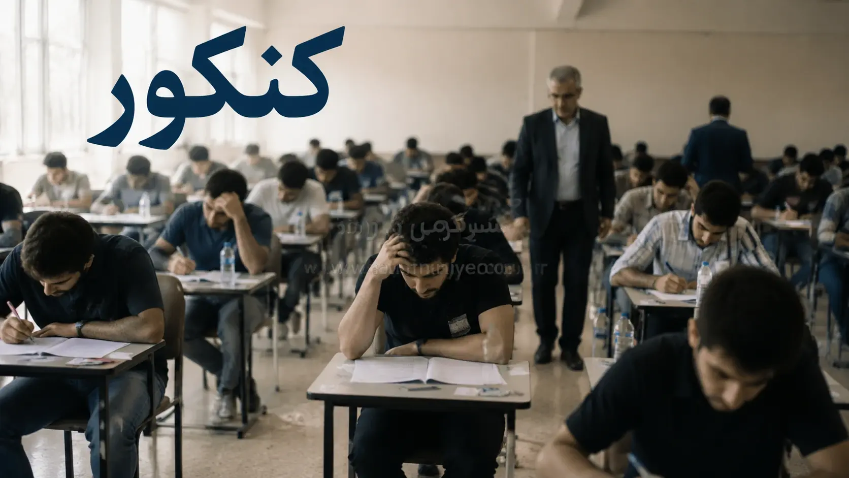 ثبتنام کنکور ۱۴۰۵ آغاز شد + لینک