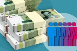 دریافت یارانه 2 میلیونی دولت با کد دستوری #۱۴۶۳*۵۰۰* | پرداخت یارانه جدید از امروز