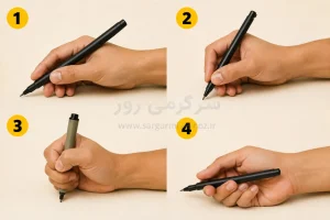تست شخصیت شناسی | خودکار را چطور در دست میگیرید؟ همین عادت ساده راز شخصیتتان را فاش میکند