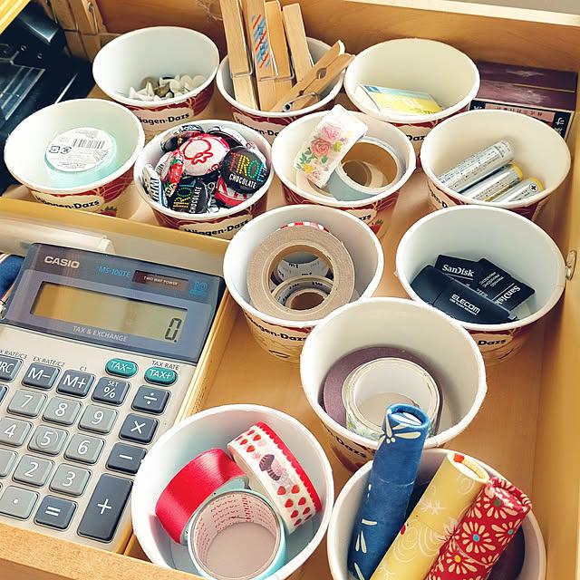 整理整頓や片付けに役立つ強い味方☆空き箱を使った収納方法 | RoomClip mag | 暮らしとインテリアのwebマガジン